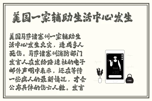宅福利趣事百科无圣光