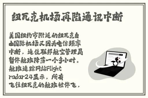 久久精品久久久久久久
